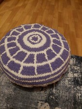 Yogakissen rund gebraucht kaufen  Schkopau