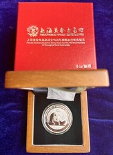 2011 china panda gebraucht kaufen  Deutschland