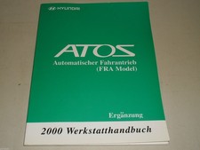 Nachtrag ergänzung zum gebraucht kaufen  Jever