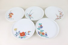 Set japanese 1965 for sale  Cedar Park