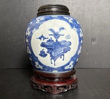 Antique chinese 18th for sale  Gaithersburg