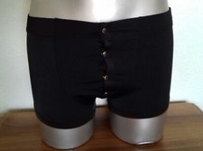 Shorty homme satin d'occasion  Béziers