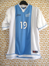 Maillot union sportive d'occasion  Arles