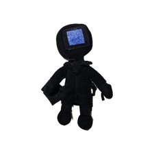 Garten banban plüsch gebraucht kaufen Garten banban plüsch gebraucht kaufen  Lüdenscheid