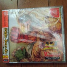 Dreamcast Street Fighter III W Impact Capcom versão japonesa lacrada rasgo encolhido comprar usado  Enviando para Brazil