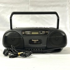 Panasonic vintage boombox for sale Panasonic vintage boombox for sale  FORFAR