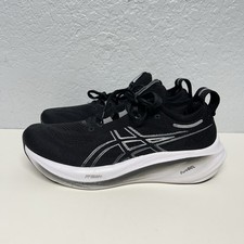 Asics black white d'occasion  Expédié en Belgium