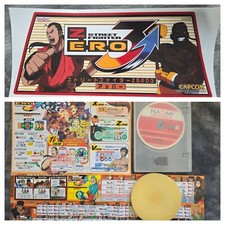 Street fighter zero for sale  Niagara University