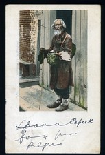 Russian beggar spare for sale  ELLESMERE PORT