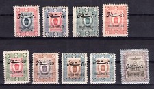 Middle east 1915 for sale  Marietta