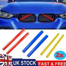 Grill bar brace for sale  UK