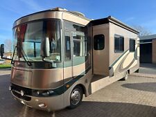 2006 vision trail for sale  UK