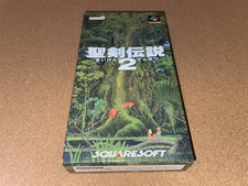 Secret of Mana 2 SFC Selado Top Estado Perfeito JAPÃO comprar usado  Enviando para Brazil