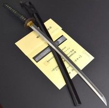 Authentic katana nbthk for sale  Wappingers Falls
