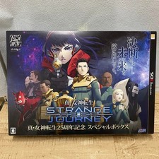 chrono trigger ds usato  Villanova del Ghebbo