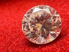 Loser diamant 92 gebraucht kaufen  Berlin