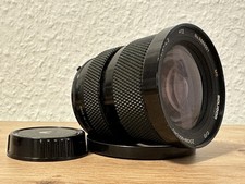 Soligor nikon 4 gebraucht kaufen  Norderstedt