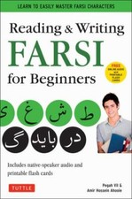 Reading writing farsi for sale  USA