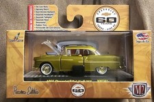 Machines chevrolet 1955 for sale  Clearfield