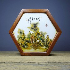 Painel de porcelana incrustado de pau-rosa chinês pintura mesa de chá hexagonal 竹林七贤 2663 comprar usado  Enviando para Brazil