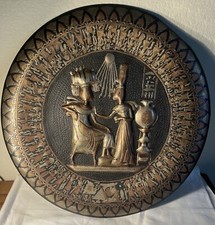 Vintage decorative copper for sale  Laughlin