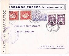 Greece 1938 cover for sale  LLANDRINDOD WELLS