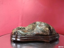 China Pedras naturais de montanha Bonsai Suiseki nove dragões pedra de parede 062401 comprar usado  Enviando para Brazil