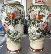 Antique japanese shimazu for sale  LIVERPOOL