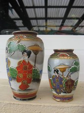 Vases porcelaine japonaise d'occasion  Sarreguemines
