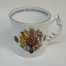 Vintage commemorative mug for sale  BOURNEMOUTH