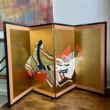 Japanese panel hand for sale  Cleveland