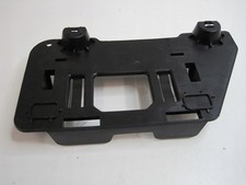 Osłona obudowa mocowanie Jeep 9853184680 na sprzedaż  PL