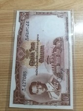Thailandia banconota baht usato  Orbetello