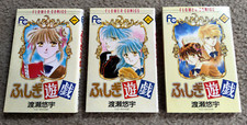 Fushigi yuugi watase for sale  Casselberry