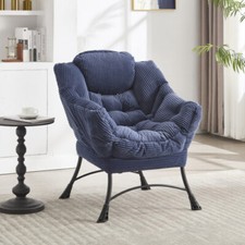 Lazy chair ottoman for sale  USA