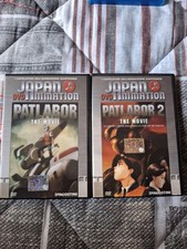 Dvd patlabor the usato  Pesaro