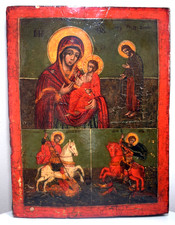 icone antiche usato  San Martino Buon Albergo
