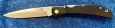 Mar falcon talon for sale  Santa Ana