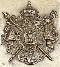 2nd empire napoléon d'occasion  Arcueil