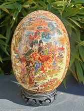 Grand oeuf porcelaine d'occasion Grand oeuf porcelaine d'occasion  Hyères