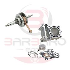 Kit cilindro albero usato  Gioia Tauro