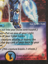 Duel Masters TCG - Wise Starnoid, Avatar of Hope DM12 S2/S5 SR na sprzedaż Duel Masters TCG - Wise Starnoid, Avatar of Hope DM12 S2/S5 SR na sprzedaż  PL