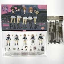 Figma angler team d'occasion  Expédié en Belgium