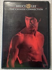 Bruce lee the usato  Meran
