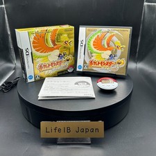 pokemon heart gold ds comprar usado pokemon heart gold ds comprar usado Enviando para Brazil