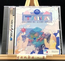 Tama ~Adventurous Ball In Giddy Labyrinth~ Sega Saturn (Sega Saturn,1994) de j, usado comprar usado  Enviando para Brazil