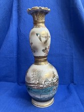 Antike chinesische vase gebraucht kaufen  Lüdinghausen