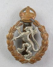 Military metal cap for sale Military metal cap for sale  LONDON