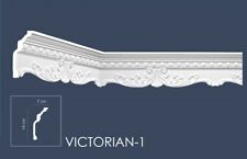 Coving cornice moulding for sale  ROCHESTER