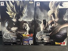 Usado, Figura de ação Dragon Ball Z Son Goku Gohan Future resolução de soldados vol.1 e 6 JP comprar usado Usado, Figura de ação Dragon Ball Z Son Goku Gohan Future resolução de soldados vol.1 e 6 JP comprar usado  Enviando para Brazil